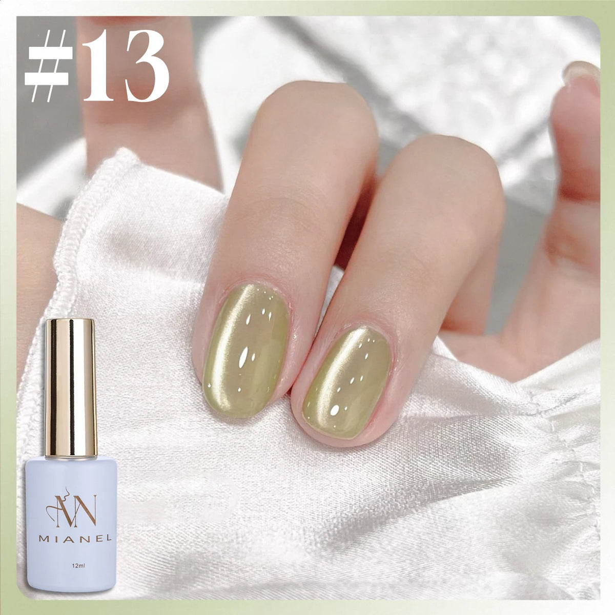 MN 10ML 1-16PCS Moonlight Ballet Magnet Cat Eye Nail Polish Gel Nude Pink Style With Gold Glass Beads Cat Eye Look Nail Polish