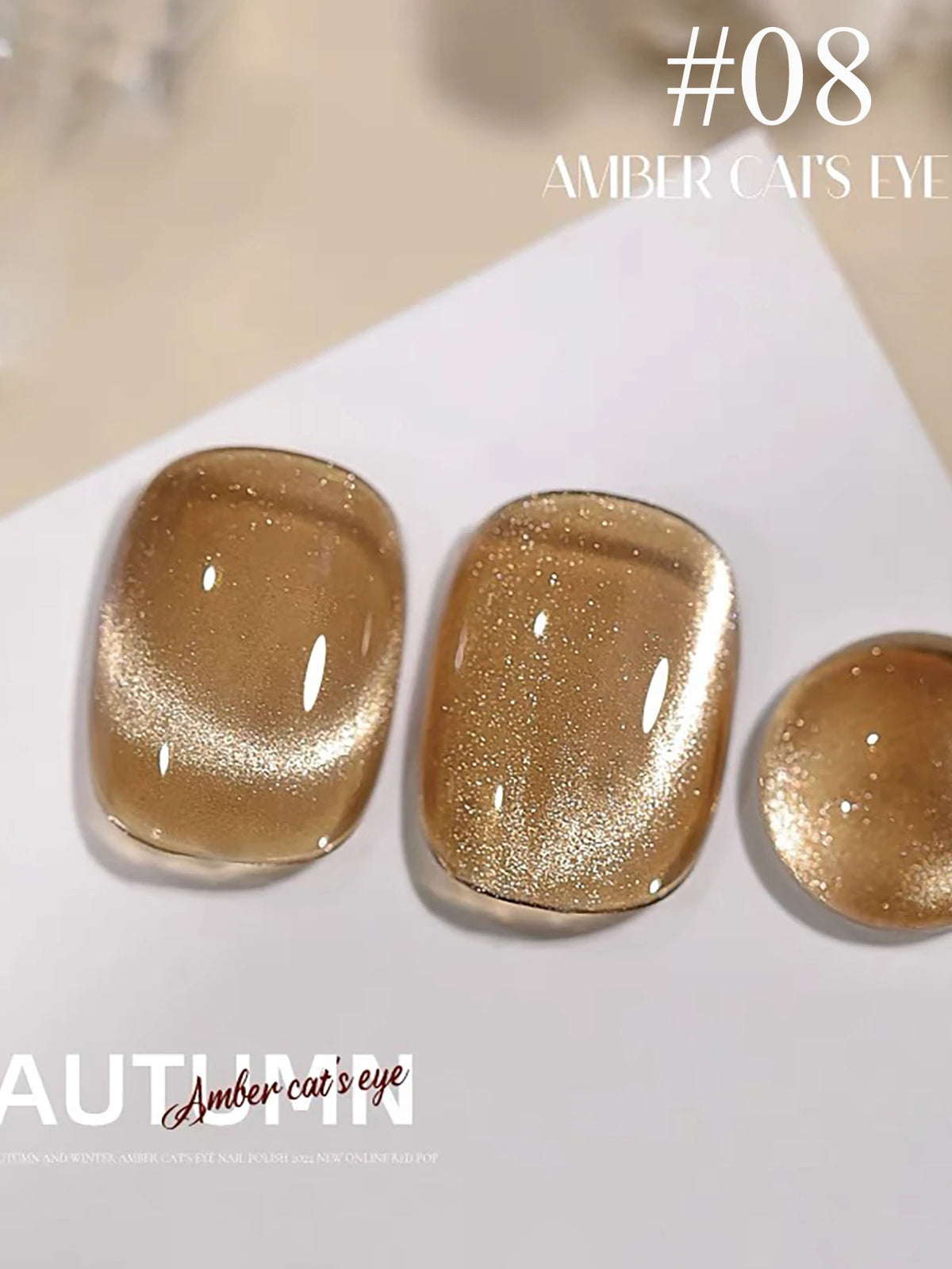 1-12pcs WS Autumn Winter Nails Golden Red Cat Eye Gel Nail Polish Whitening Popular Dopamine Nail Shop Nail Art Nail Supplies