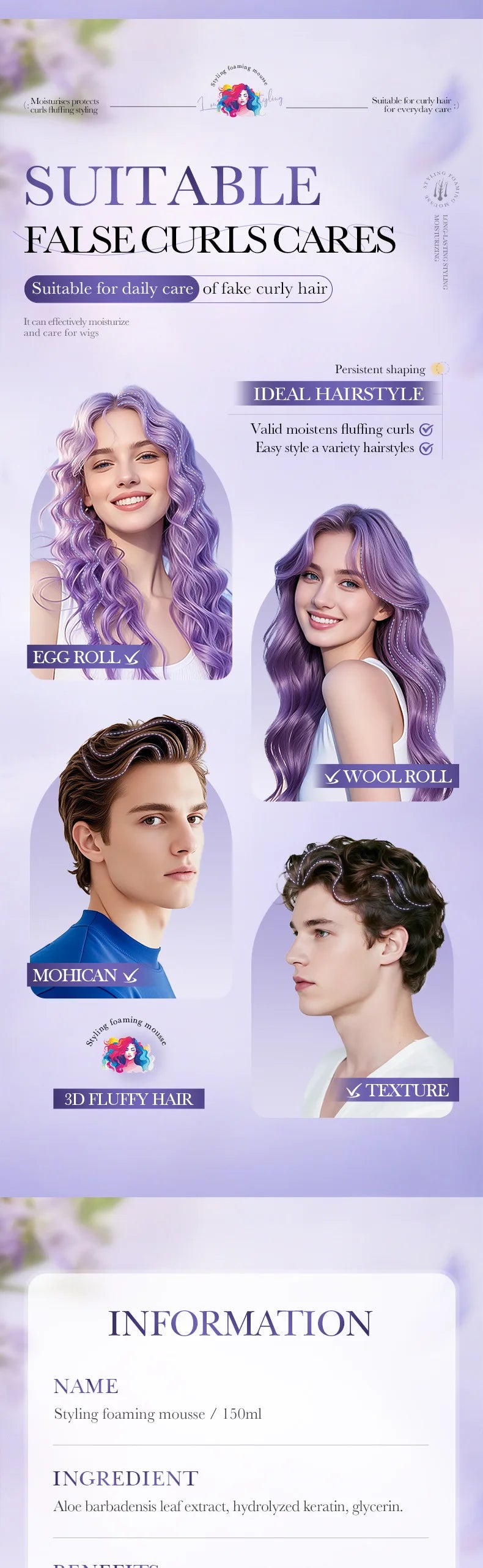 Volumizing Hair Mousse 150ml - Lightweight Styling Foam for Lift & Hold, Refreshing & Long-Lasting Control, Reduces Frizz