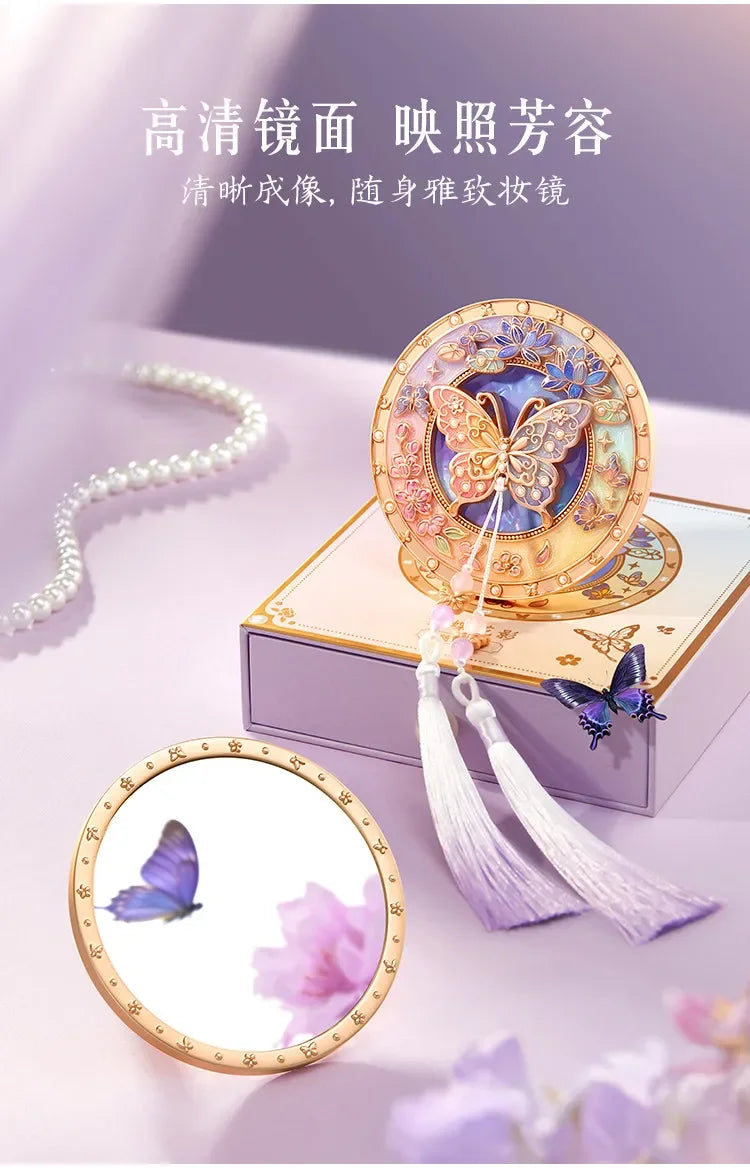 Dream Butterfly Luminous Pocket Makeup Mirrors Floral Butterfly Engraved Design,Portable Folding Mirror Birthday Gift