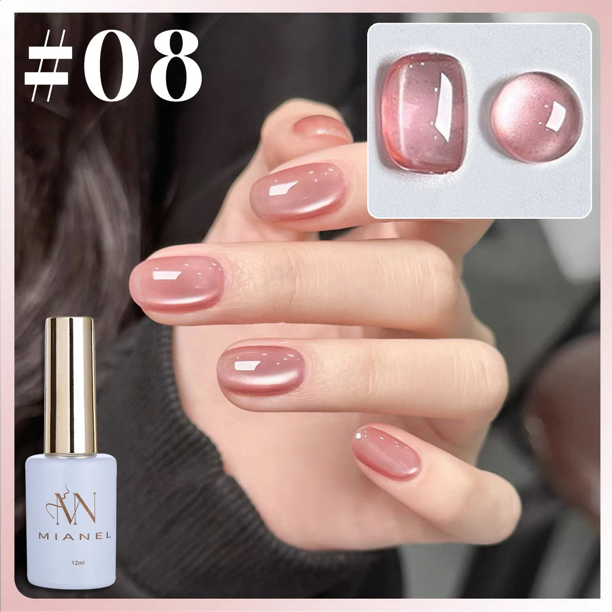 MN 10ML 1-16PCS Moonlight Ballet Magnet Cat Eye Nail Polish Gel Nude Pink Style With Gold Glass Beads Cat Eye Look Nail Polish