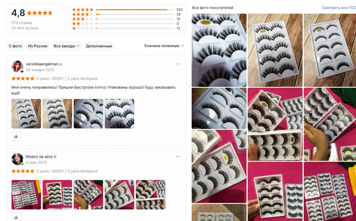YSDO 3/5 Pairs 3D Mink EyeLashes Natural Hair False EyeLashes Long 100% Dramatic Eye MakeupFake Lashes Fluffy Cilios Lashes G803
