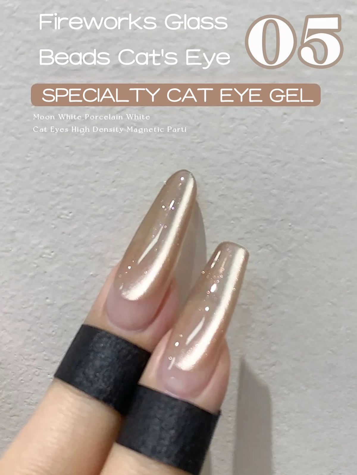 1-12pcs TC Summer Blue Glass Bead Cat Eye Gel Nail Polish Flash White Spar Nude Color Magnet Nail Art Gel Salon Christmas Nails