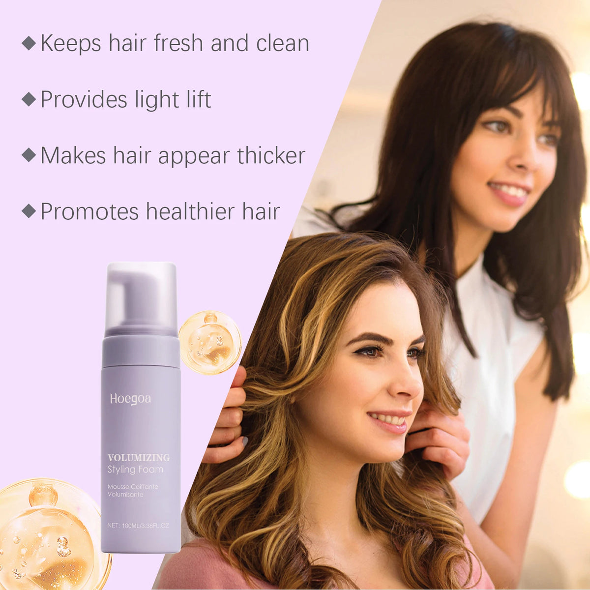Hoegoa Hair Styling Mousse Deep Moisturizing Long Lasting Styling Oil Control Refreshing Reduce Frizzy Hair Volumizing Mousse