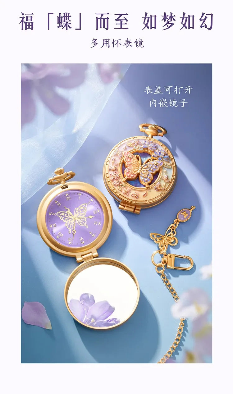 Dream Butterfly Luminous Pocket Makeup Mirrors Floral Butterfly Engraved Design,Portable Folding Mirror Birthday Gift
